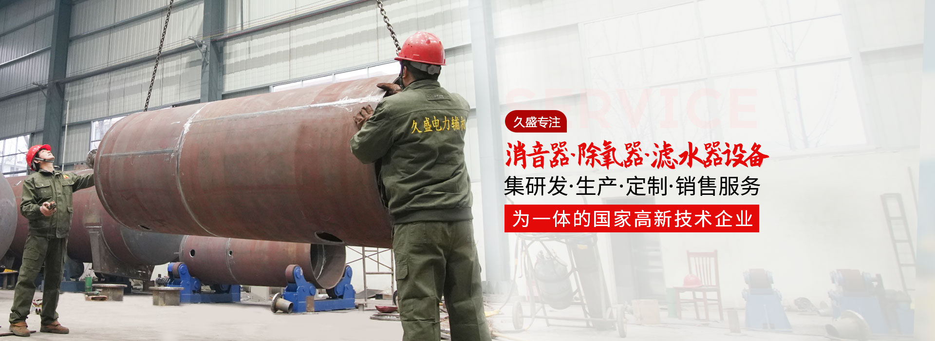 上海成顺才科技有限公司