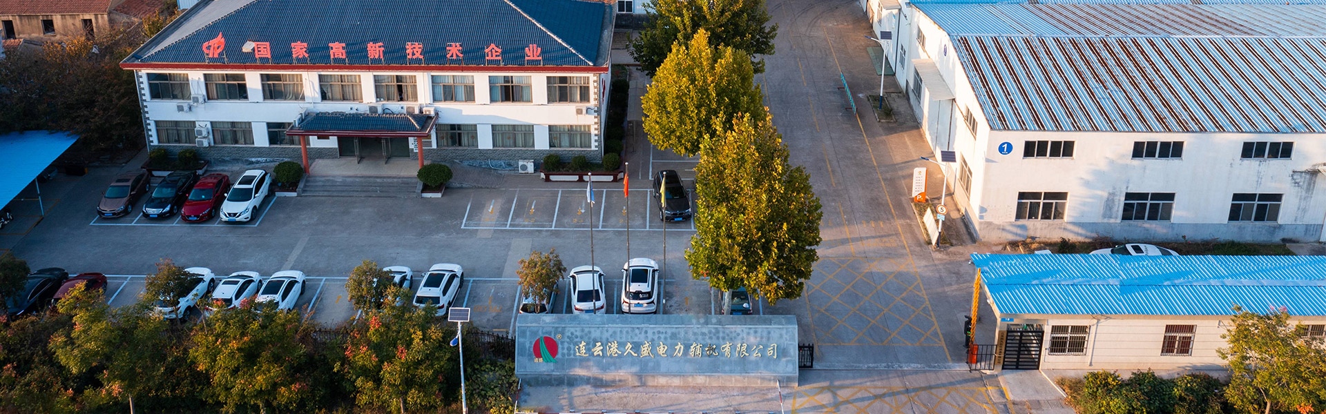 上海成顺才科技有限公司